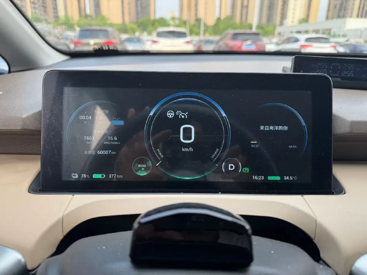2021 Aion Y BEV 61.3KWH,autocango,china used car exporter,china ev exporter,chinese used car exporter,chinese used ev exporter