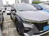 2020 Roewe RX5 1.5T 173HP L4 7DCT