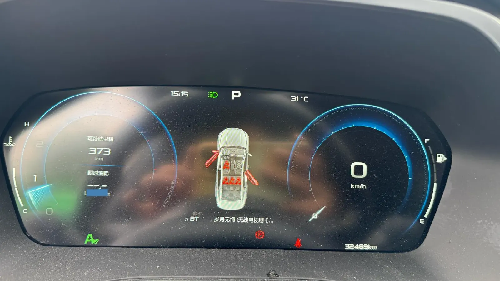 2023 Geely Preface 1.5T 181HP L4 7DCT,autocango,china used car exporter,china ev exporter,chinese used car exporter,chinese used ev exporter
