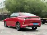 2020 DongFeng Aeolus YiXuan 1.5T 150HP L4 6DCT