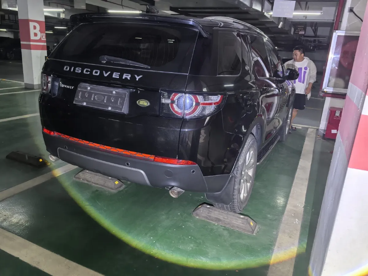 2019 Land Rover Discovery Sport 2.0T 241HP L4 9AT,autocango,china used car exporter,china ev exporter,chinese used car exporter,chinese used ev exporter