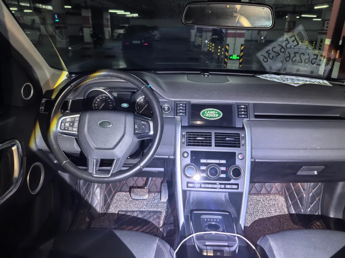 2019 Land Rover Discovery Sport 2.0T 241HP L4 9AT,autocango,china used car exporter,china ev exporter,chinese used car exporter,chinese used ev exporter
