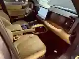 2023 FangChengBao Bao 5 1.5T 194HP L4 E-CVT PHEV 31.8KWH