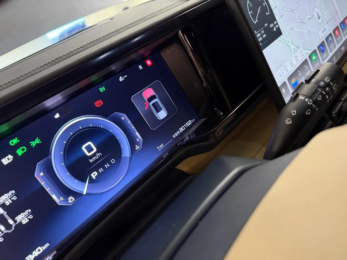 2023 FangChengBao Bao 5 1.5T 194HP L4 E-CVT PHEV 31.8KWH,autocango,china used car exporter,china ev exporter,chinese used car exporter,chinese used ev exporter