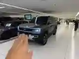 2023 FangChengBao Bao 5 1.5T 194HP L4 E-CVT PHEV 31.8KWH
