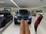 2023 FangChengBao Bao 5 1.5T 194HP L4 E-CVT PHEV 31.8KWH