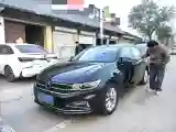 2021 Volkswagen Bora 1.4T 150HP L4 7DCT