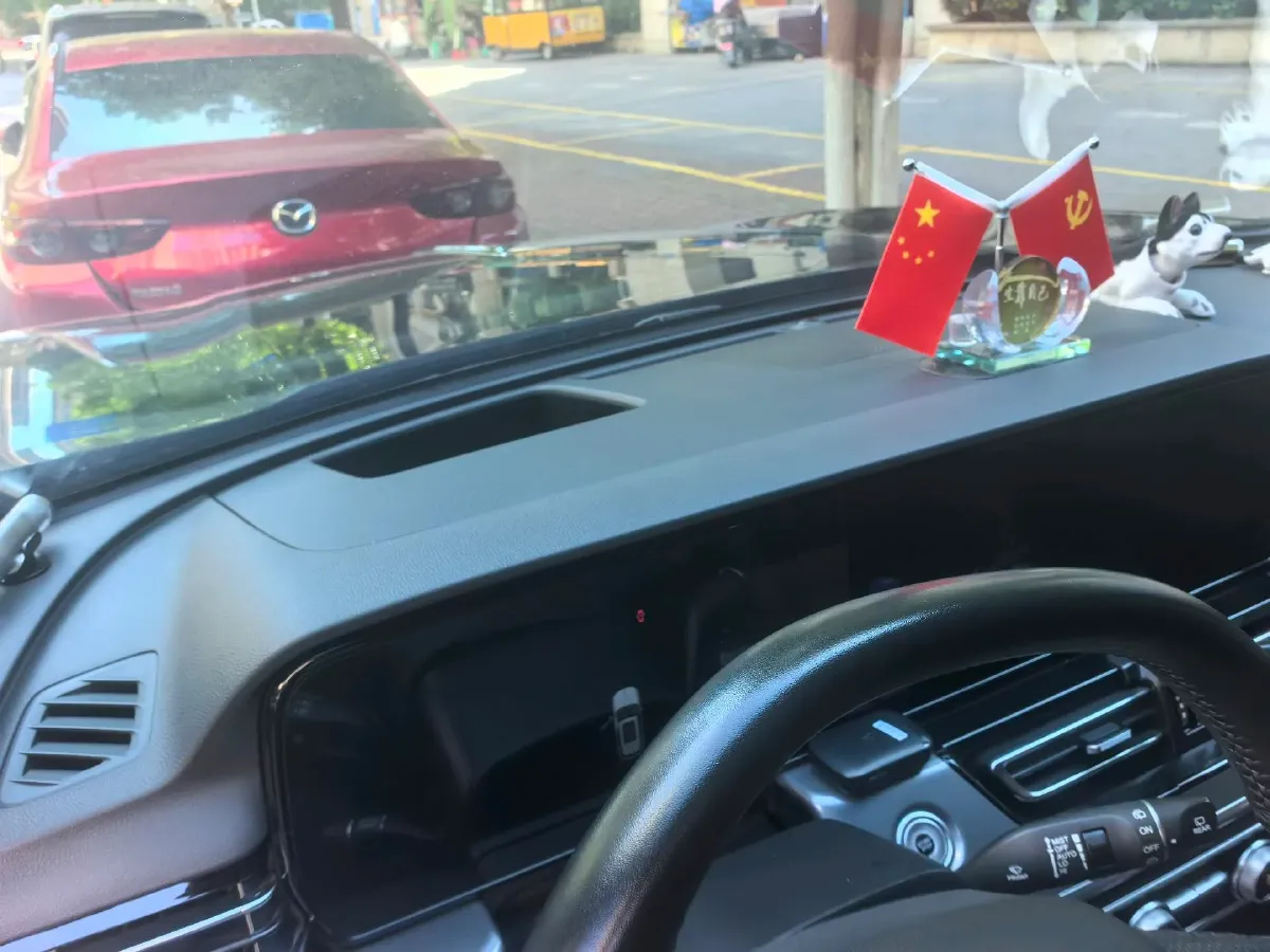 2023 HongQi HS5 2.0T 252HP L4 8AT,autocango,china used car exporter,china ev exporter,chinese used car exporter,chinese used ev exporter