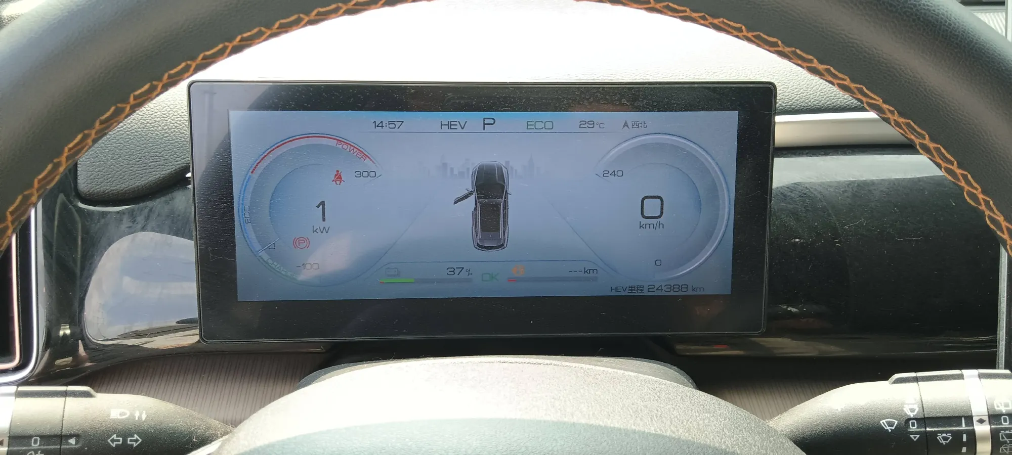 2022 Geely JiaJi 1.5T 177HP L3 7DCT PHEV 15.5KWH,autocango,china used car exporter,china ev exporter,chinese used car exporter,chinese used ev exporter
