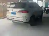 2019 Roewe RX5 MAX 2.0T 231HP L4 6DCT