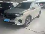 2019 Roewe RX5 MAX 2.0T 231HP L4 6DCT