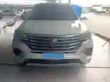 2019 Roewe RX5 MAX 2.0T 231HP L4 6DCT