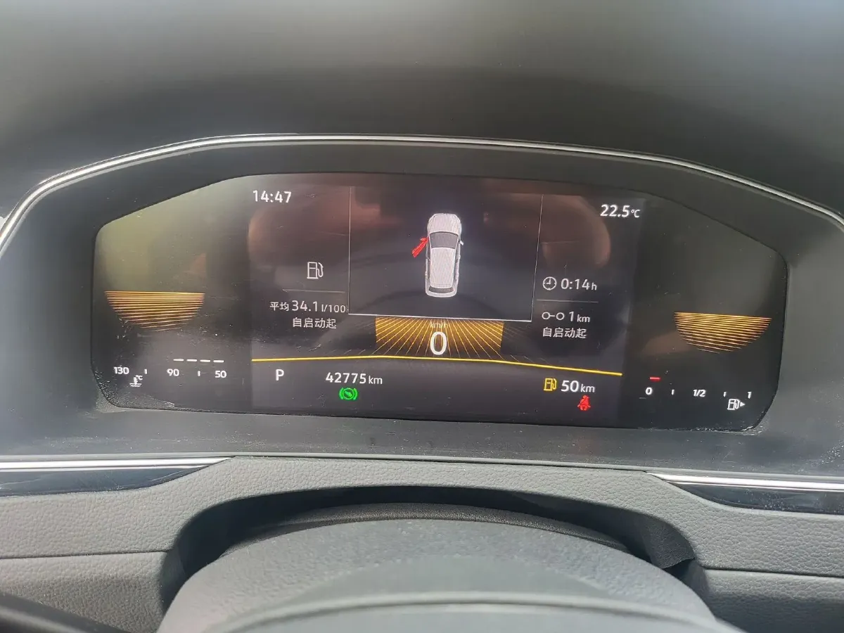 2023 Volkswagen Magotan 2.0T 186HP L4 7DCT,autocango,china used car exporter,china ev exporter,chinese used car exporter,chinese used ev exporter