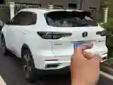2022 ChangAn Oshan X7 Plus 1.5T 188HP L4 7DCT