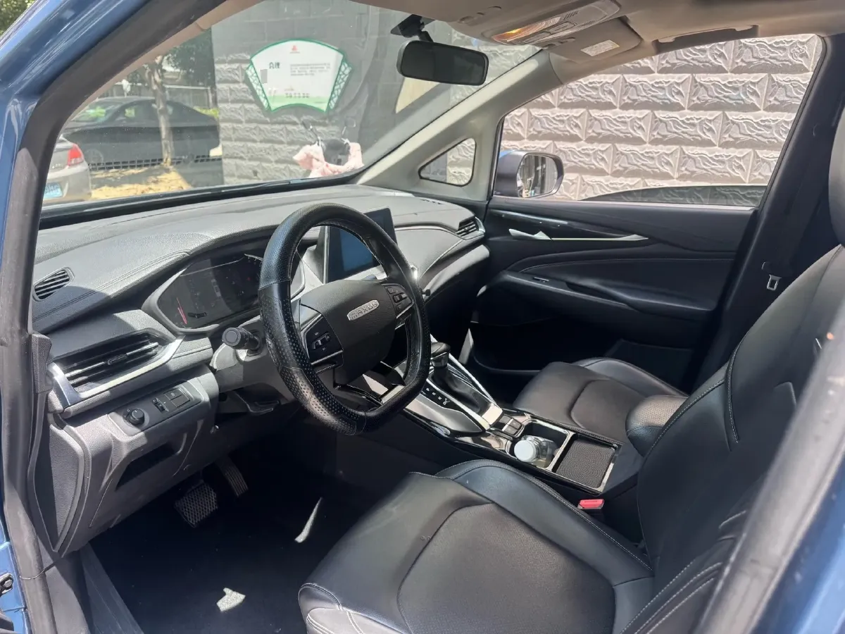 2019 MAXUS G50 1.5T 169HP L4 7DCT,autocango,china used car exporter,china ev exporter,chinese used car exporter,chinese used ev exporter