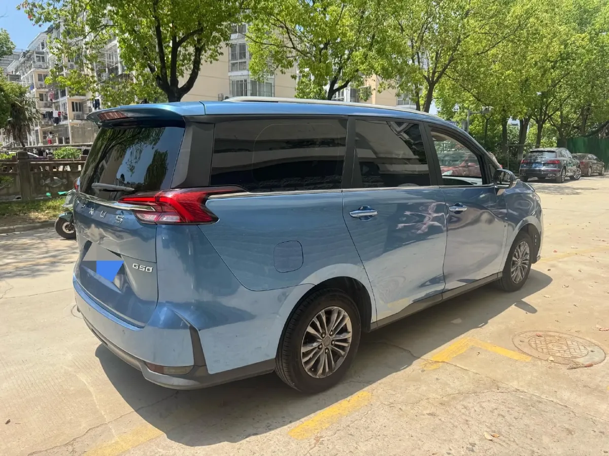 2019 MAXUS G50 1.5T 169HP L4 7DCT,autocango,china used car exporter,china ev exporter,chinese used car exporter,chinese used ev exporter