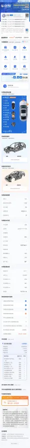 2022 Volkswagen Lavida 1.4T 150HP L4 7DCT,autocango,china used car exporter,china ev exporter,chinese used car exporter,chinese used ev exporter