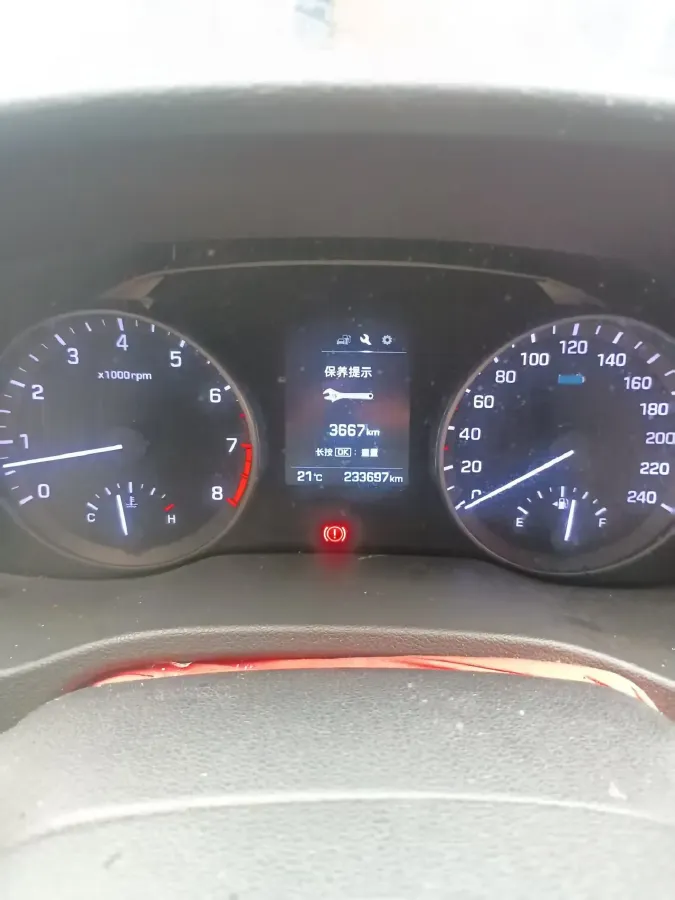 2016 Hyundai Elantra 1.6L 128HP L4 6MT,autocango,china used car exporter,china ev exporter,chinese used car exporter,chinese used ev exporter