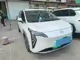 2023 GAC Trumpchi GS4 1.5T 177HP L4 6AT