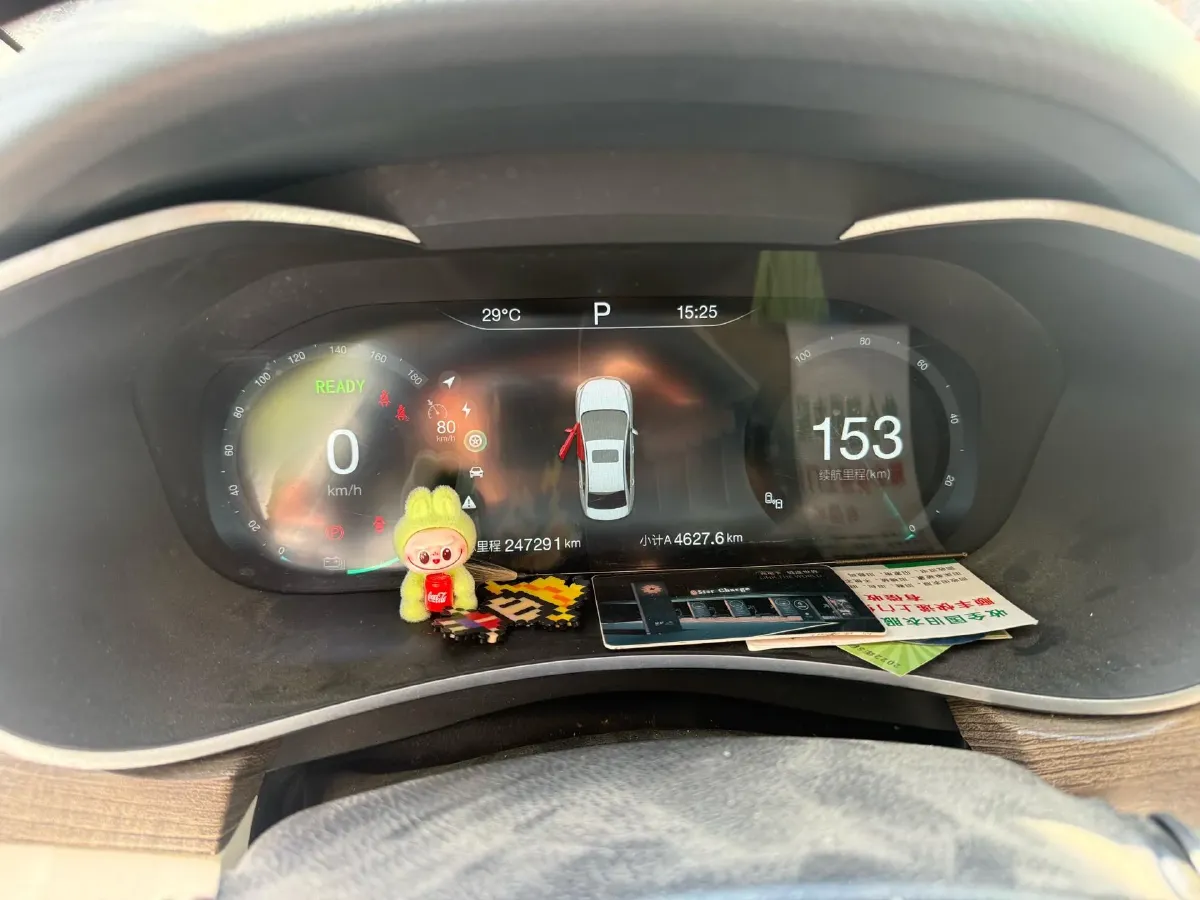 2018 BeiJing Auto EU5 BEV 53.66KWH,autocango,china used car exporter,china ev exporter,chinese used car exporter,chinese used ev exporter