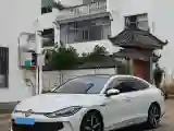 2024 Volkswagen Lamando 1.4T 150HP L4 7DCT