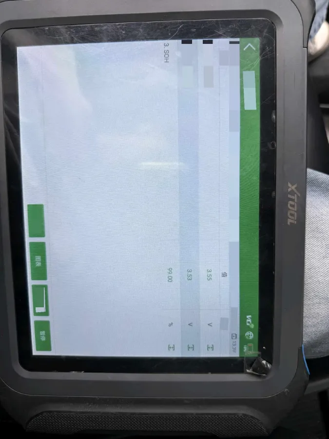 2023 Xpeng G6 BEV 87.5KWH,autocango,china used car exporter,china ev exporter,chinese used car exporter,chinese used ev exporter