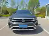 2024 Volkswagen Talagon 2.5T 299HP V6 7DCT