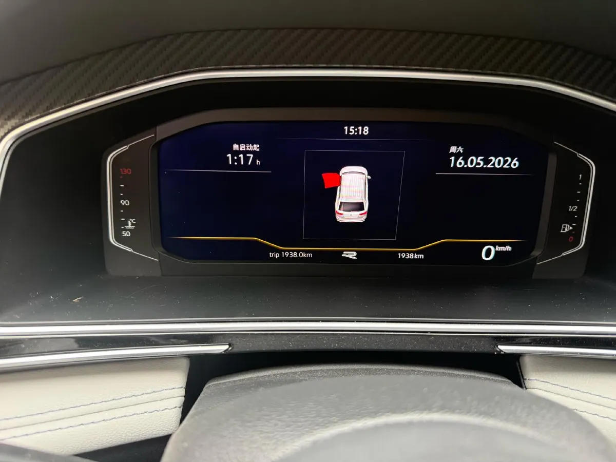2025 Volkswagen Tiguan L 2.0T 186HP L4 7DCT,autocango,china used car exporter,china ev exporter,chinese used car exporter,chinese used ev exporter