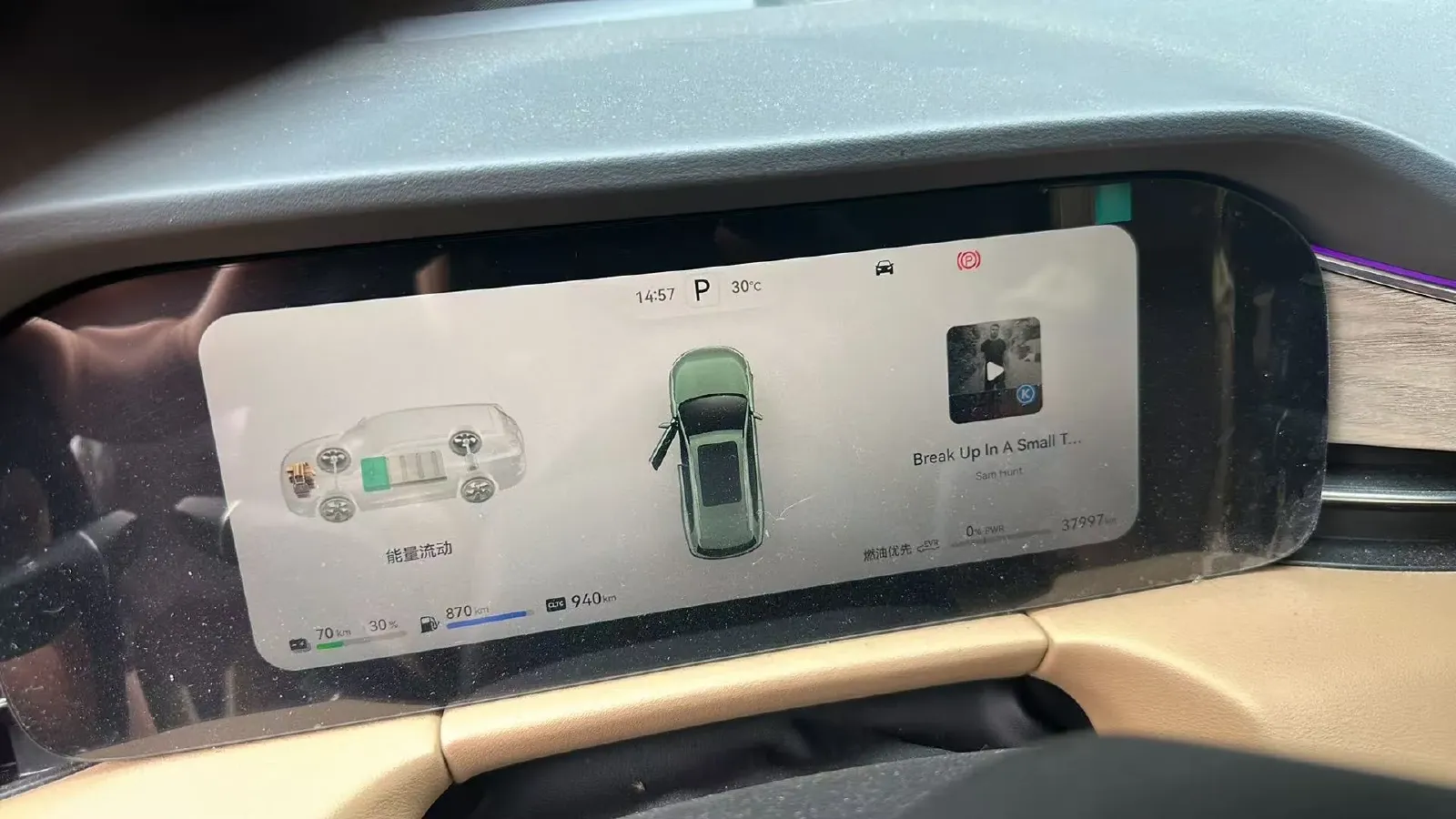2022 Infiniti Q50L 2.0T 211HP L4 7AT,autocango,china used car exporter,china ev exporter,chinese used car exporter,chinese used ev exporter