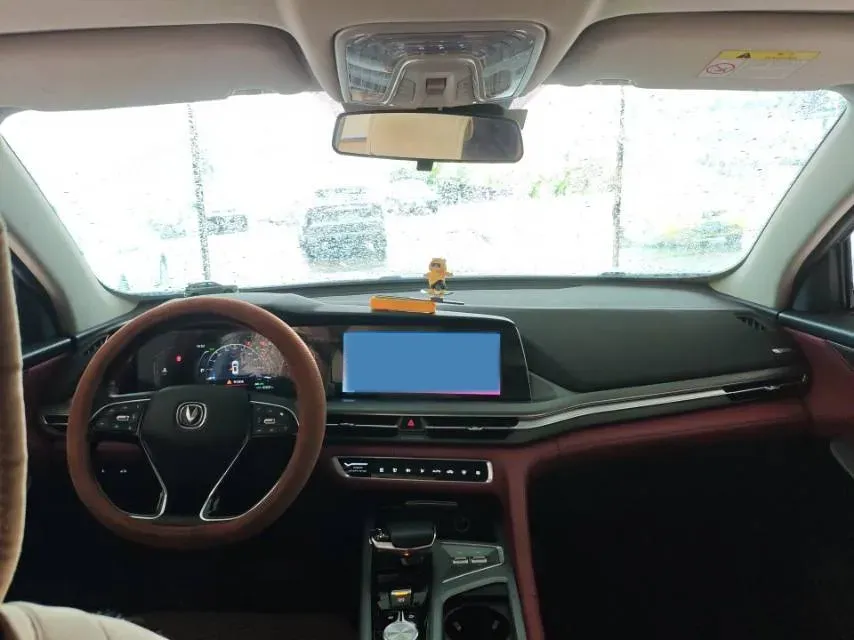 2021 ChangAn CS75 Plus 2.0T 233HP L4 8AT,autocango,china used car exporter,china ev exporter,chinese used car exporter,chinese used ev exporter