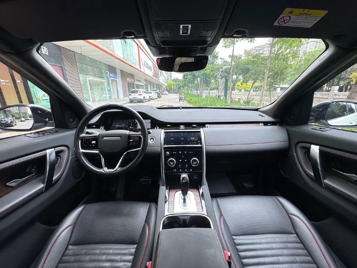 2023 Land Rover Discovery Sport 2.0T 249HP L4 9AT,autocango,china used car exporter,china ev exporter,chinese used car exporter,chinese used ev exporter