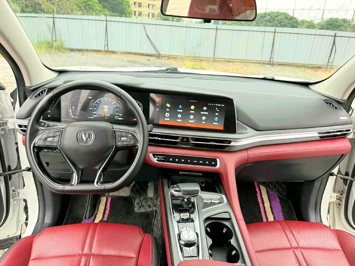 2020 ChangAn CS75 Plus 2.0T 233HP L4 8AT,autocango,china used car exporter,china ev exporter,chinese used car exporter,chinese used ev exporter