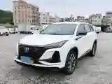 2020 ChangAn CS75 Plus 2.0T 233HP L4 8AT