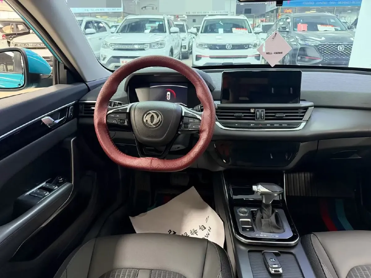 2020 DongFeng Aeolus YiXuan 1.5T 150HP L4 6DCT,autocango,china used car exporter,china ev exporter,chinese used car exporter,chinese used ev exporter