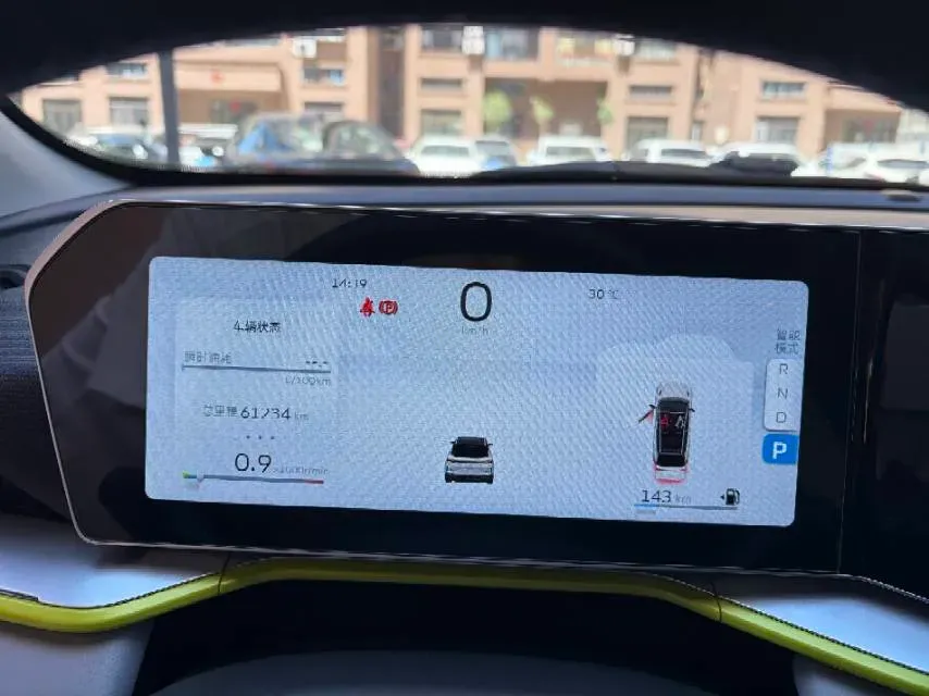 2022 Geely Coolray 1.5T 181HP L4 7DCT,autocango,china used car exporter,china ev exporter,chinese used car exporter,chinese used ev exporter