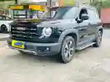 2022 Haval Dargo 1.5T 184HP L4 7DCT