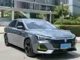 2020 Roewe i6 MAX 1.5T 173HP L4 7DCT