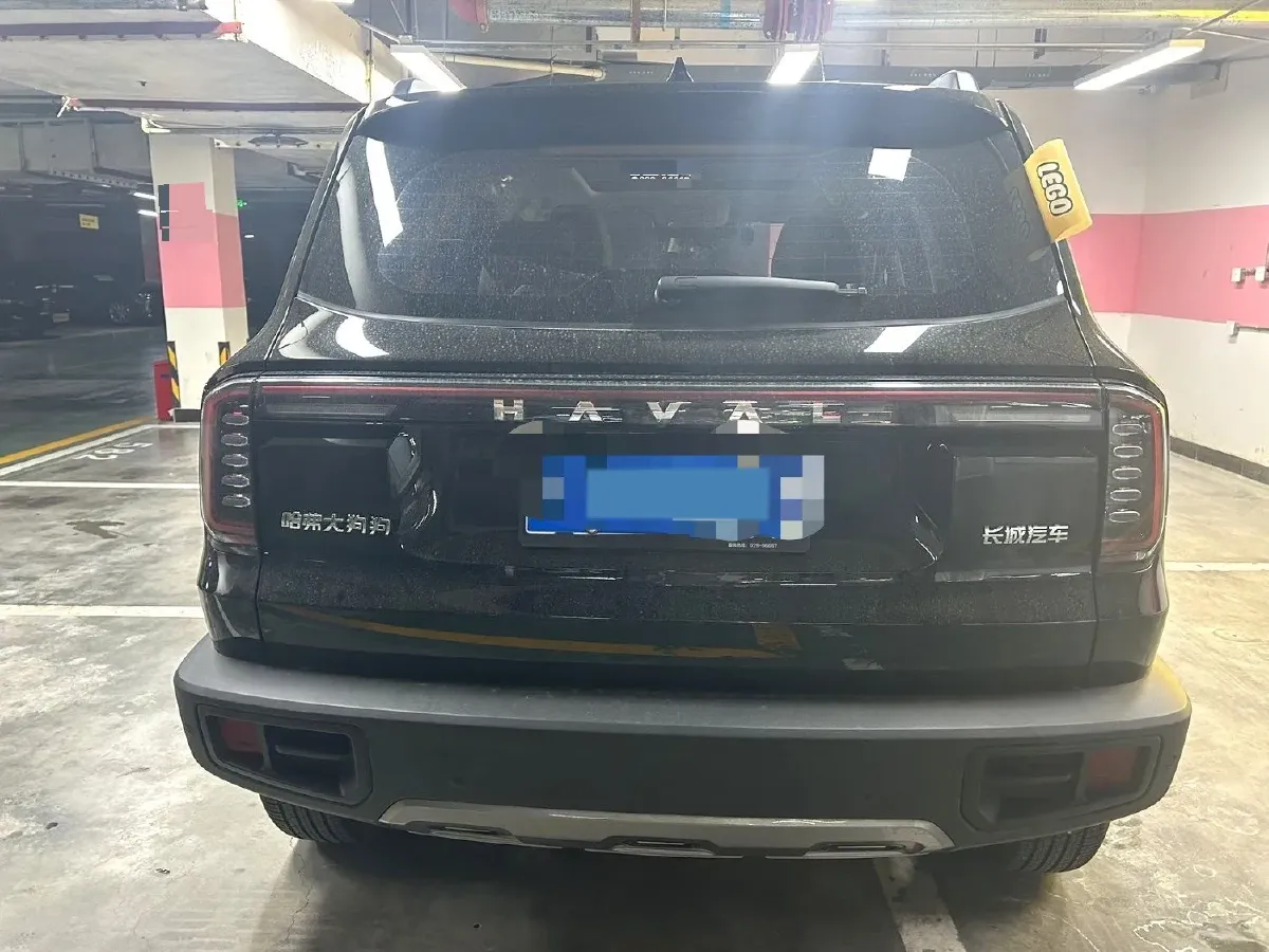 2024 Haval Dargo 1.5T 184HP L4 7DCT,autocango,china used car exporter,china ev exporter,chinese used car exporter,chinese used ev exporter