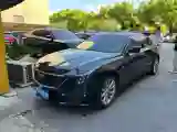 2024 Cadillac CT5 2.0T 237HP L4 10AT