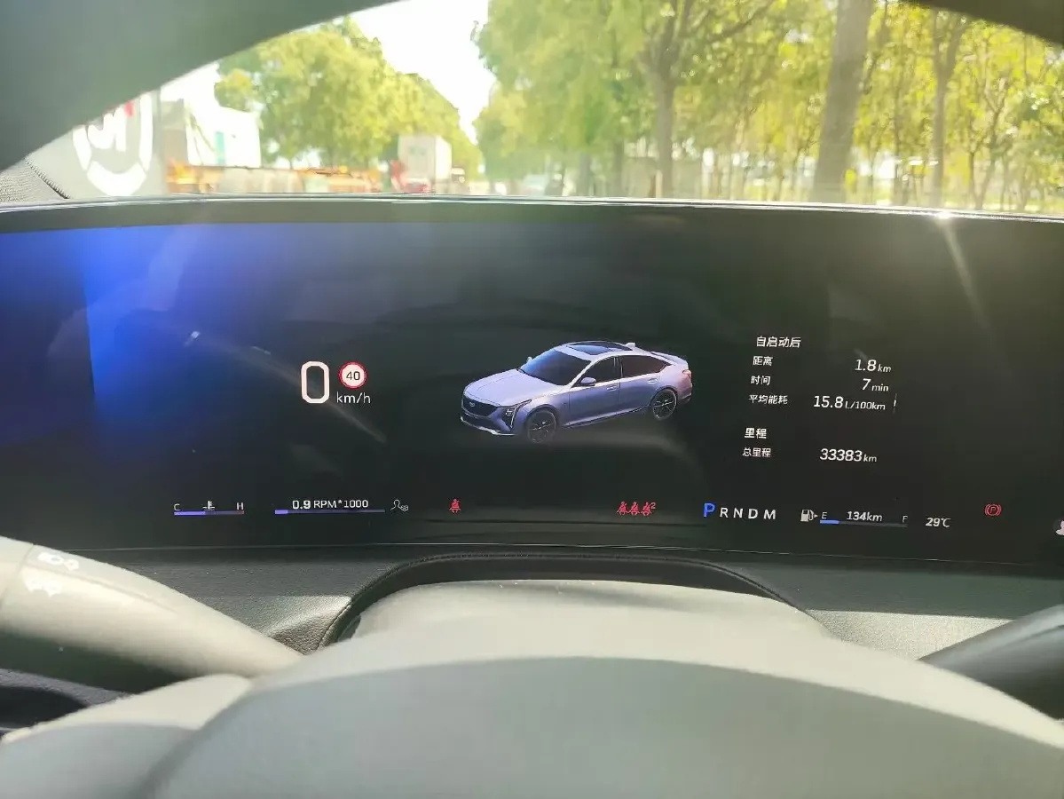 2024 Cadillac CT5 2.0T 237HP L4 10AT,autocango,china used car exporter,china ev exporter,chinese used car exporter,chinese used ev exporter