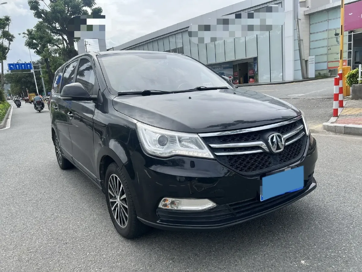 2017 BAIC WeiWang M50F 1.3T 129HP L4 6MT,autocango,china used car exporter,china ev exporter,chinese used car exporter,chinese used ev exporter