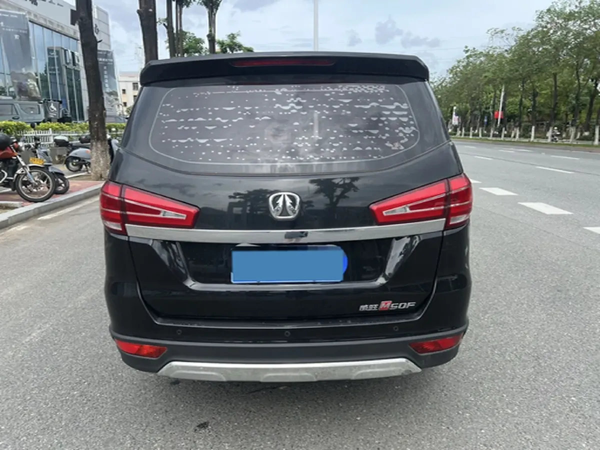 2017 BAIC WeiWang M50F 1.3T 129HP L4 6MT,autocango,china used car exporter,china ev exporter,chinese used car exporter,chinese used ev exporter