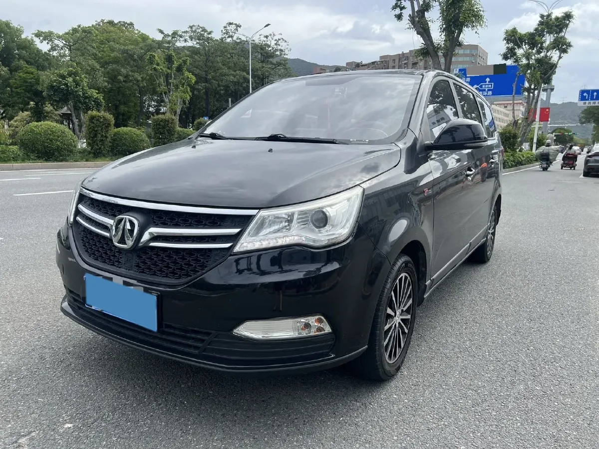 2017 BAIC WeiWang M50F 1.3T 129HP L4 6MT,autocango,china used car exporter,china ev exporter,chinese used car exporter,chinese used ev exporter