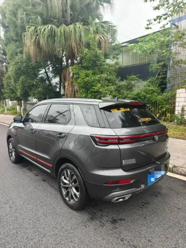 2022 ChangAn CS55 Plus 1.5T 180HP L4 7DCT,autocango,china used car exporter,china ev exporter,chinese used car exporter,chinese used ev exporter