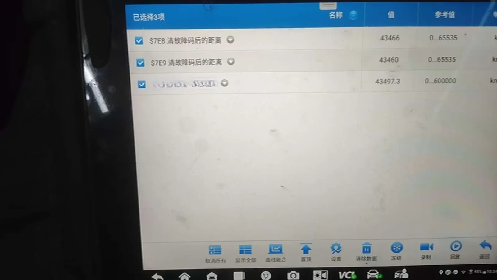 2022 ChangAn CS75 Plus 1.5T 178HP L4 6AT,autocango,china used car exporter,china ev exporter,chinese used car exporter,chinese used ev exporter