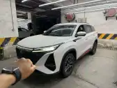 2022 CHANGAN CS75 PLUS,autocango,china used car exporter,china ev exporter,chinese used car exporter,chinese used ev exporter