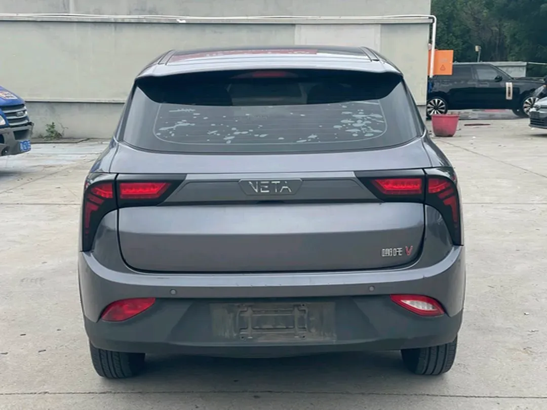 2021 Neta V BEV 31.18KWH,autocango,china used car exporter,china ev exporter,chinese used car exporter,chinese used ev exporter