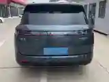 2025 LYNK&CO 900 2.0T 254HP L4 3DHT PHEV