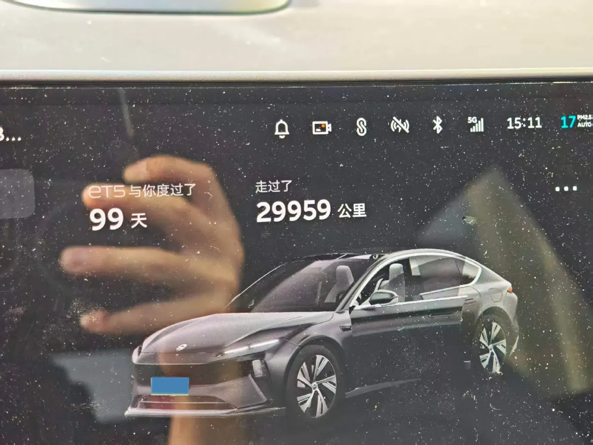 2024 NIO ET5 BEV 75KWH,autocango,china used car exporter,china ev exporter,chinese used car exporter,chinese used ev exporter
