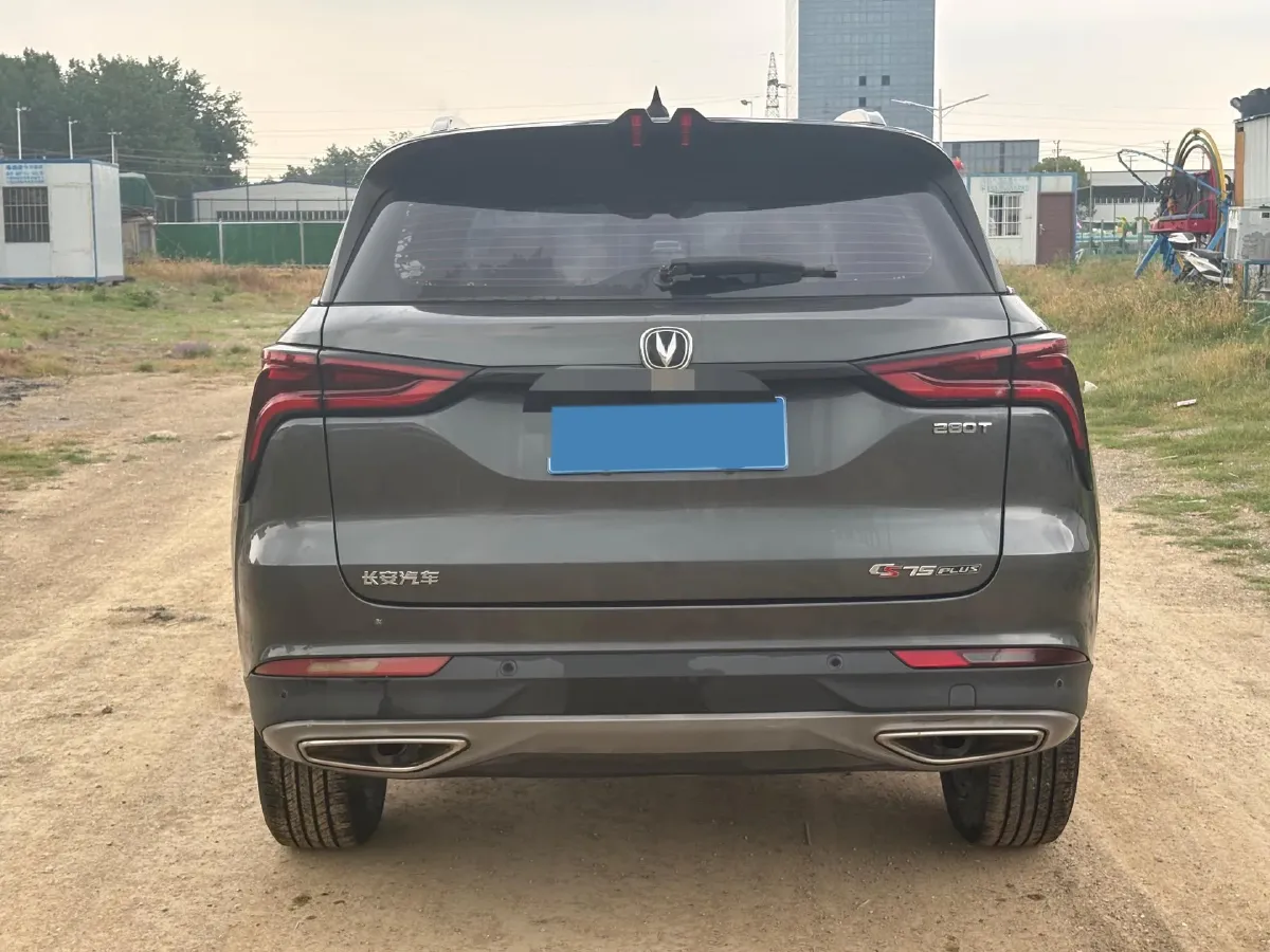 2020 ChangAn CS75 Plus 1.5T 178HP L4 6AT,autocango,china used car exporter,china ev exporter,chinese used car exporter,chinese used ev exporter